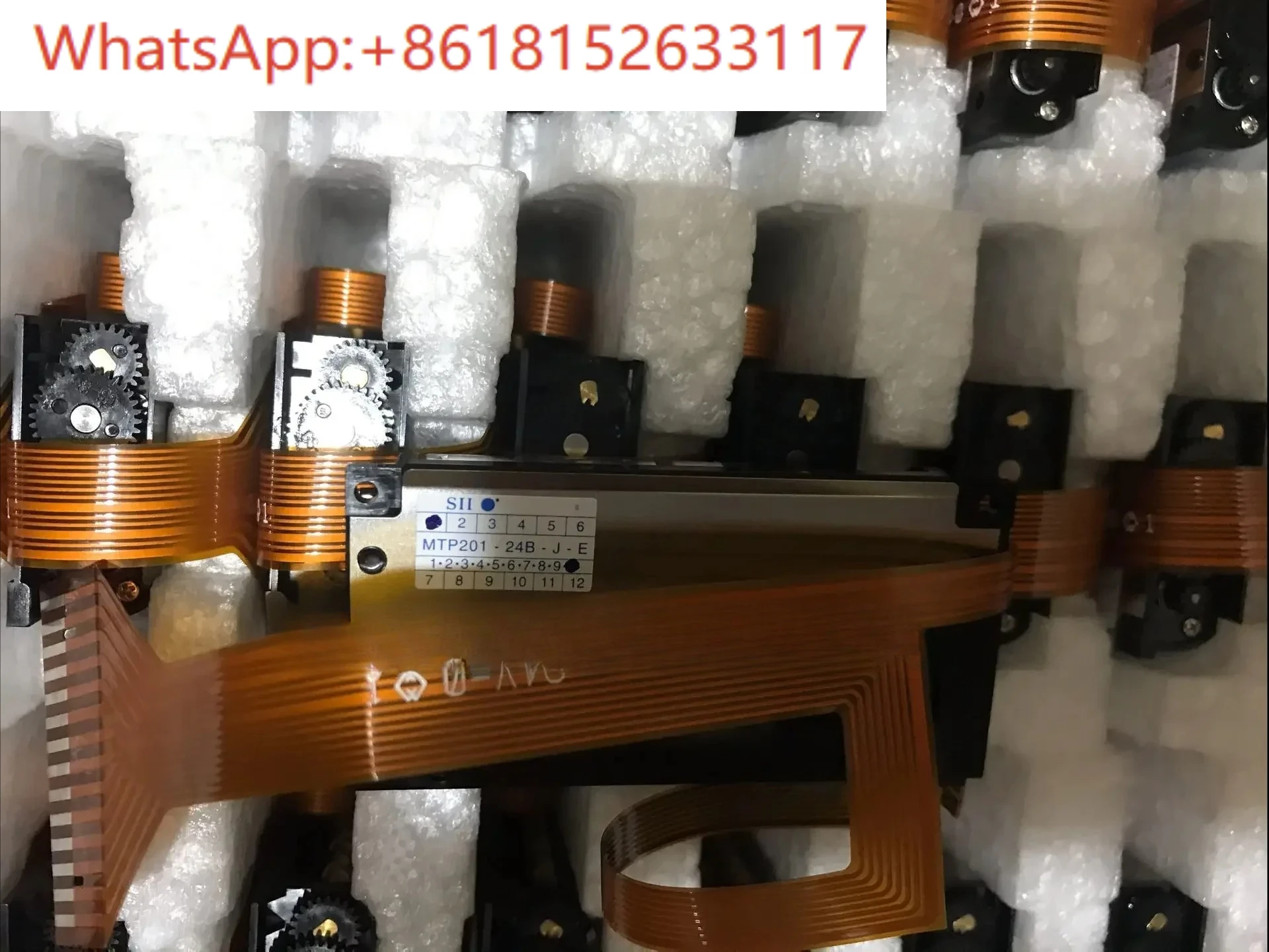 MTP201-24B-J-E الحركة الحرارية، رأس طباعة عداد البول