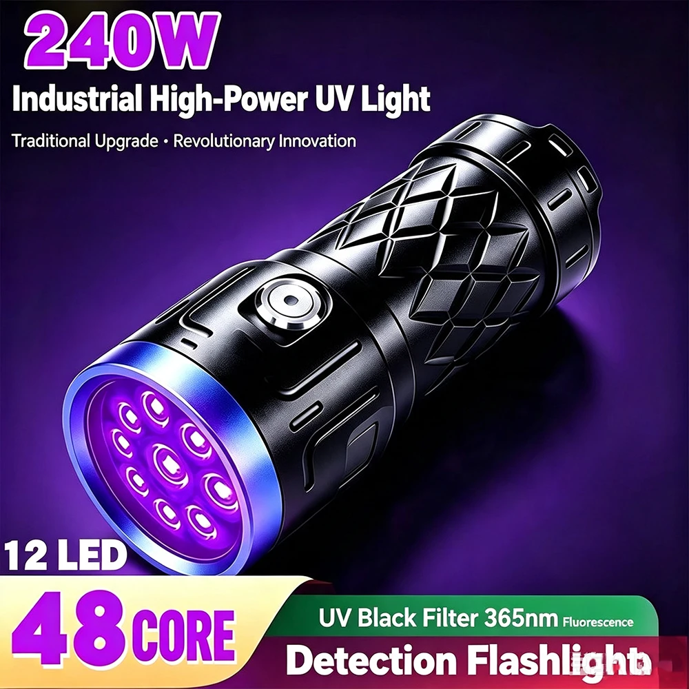 High Power LED Ultraviolet Lamp Powerful 365NM UV Flashlight Type-C USB Rechargeable Black Mirror Purple Light Detection Torch