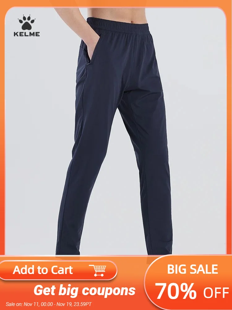 

Летние баскетбольные тонкие дышащие спортивные брюки Kelme мужские трикотажные прямые брюки штаны для бега фитнеса тренировок