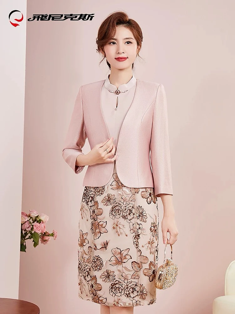 

Pink Satin Mother Bride Dresses Stand Collar Long Sleeve Knee Length Applique Formal Occasion Printed Wedding Party Gowns 2024