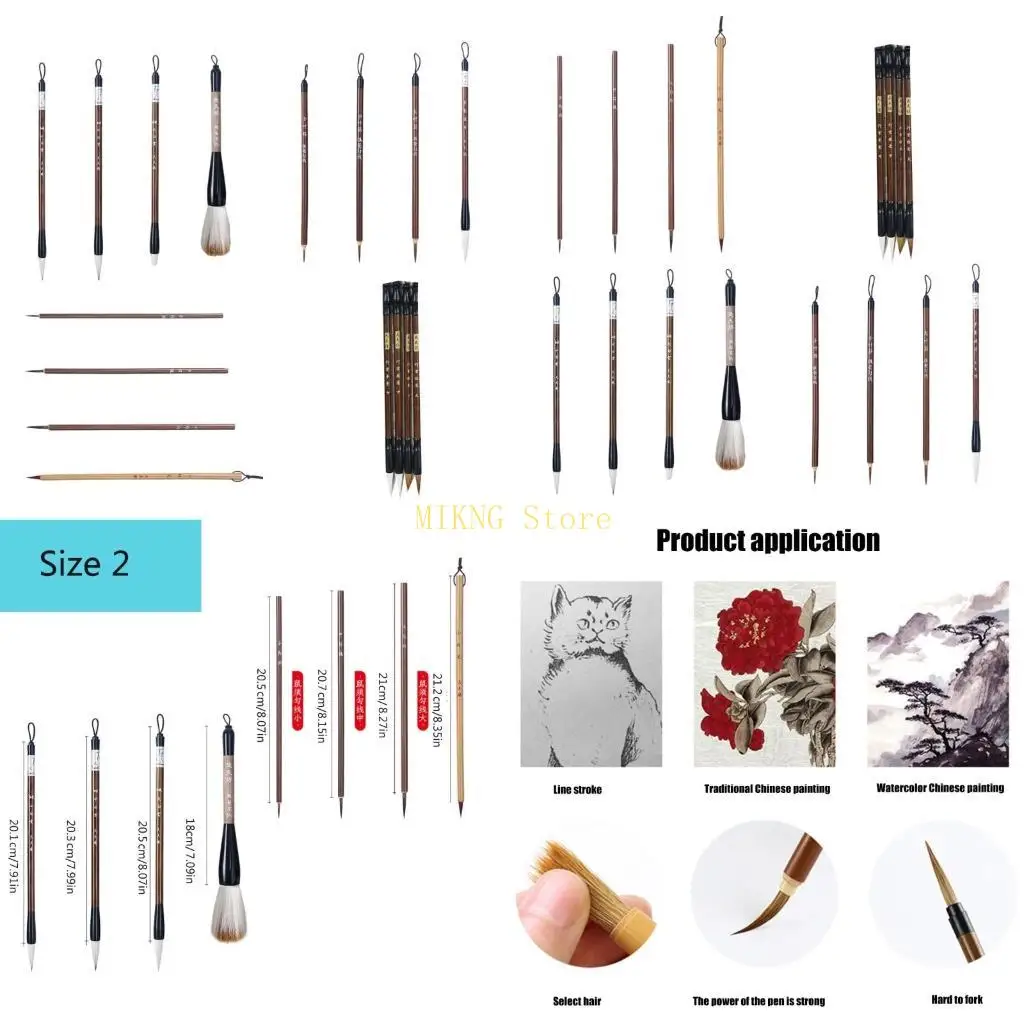 

6/9/12/16x/набор японских кистей Суми, набор кистей для китайской каллиграфии, кисть для письма, кисти для китайской живописи,