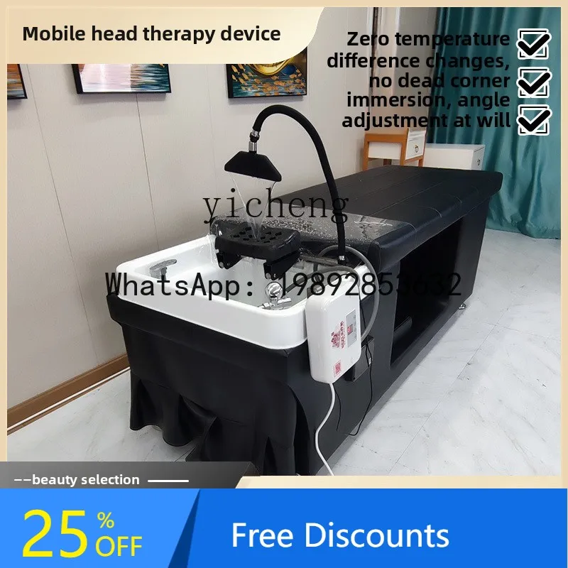 AA  new constant temperature intelligent water circulation head therapy instrument fumigation head therapy machine
