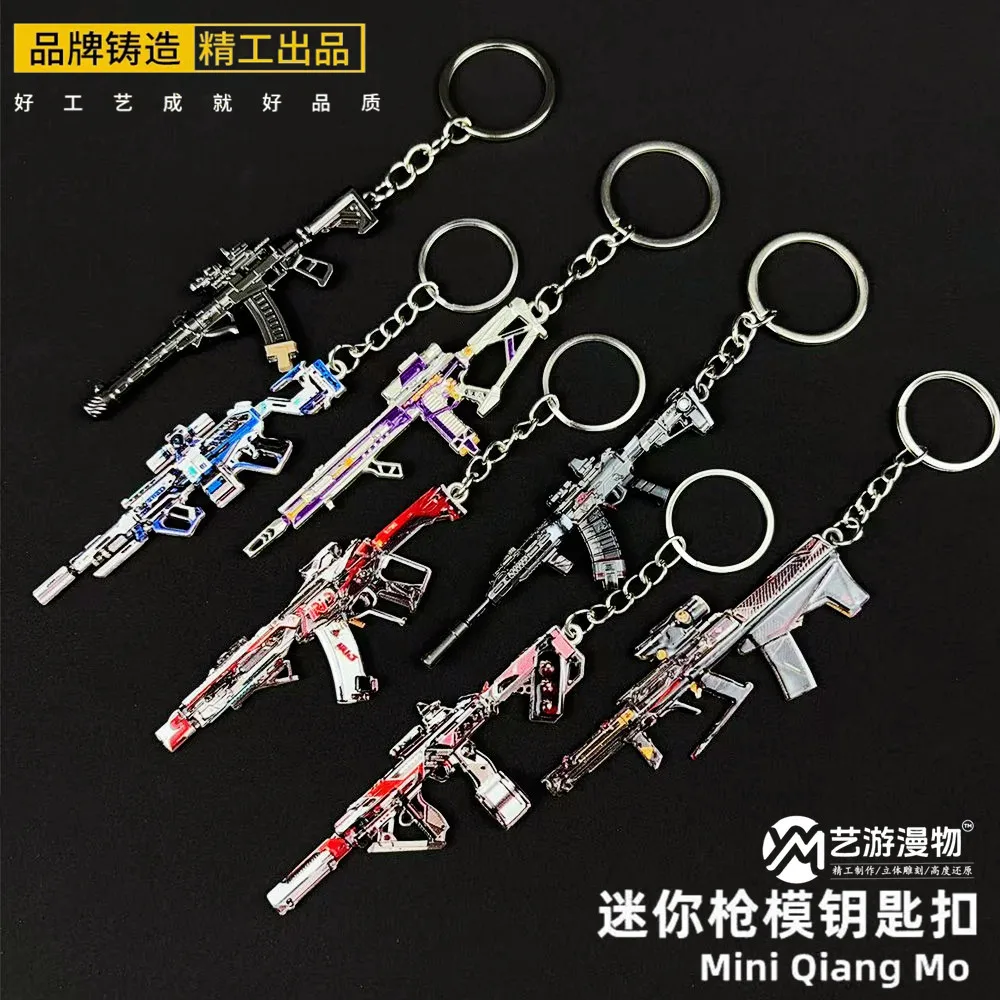 9cm Mini Game Model Keychain Metal Alloy Weapon Pendant Cute Dark Texture Boys Backpack Ornament Fans Decoration Key Pendant