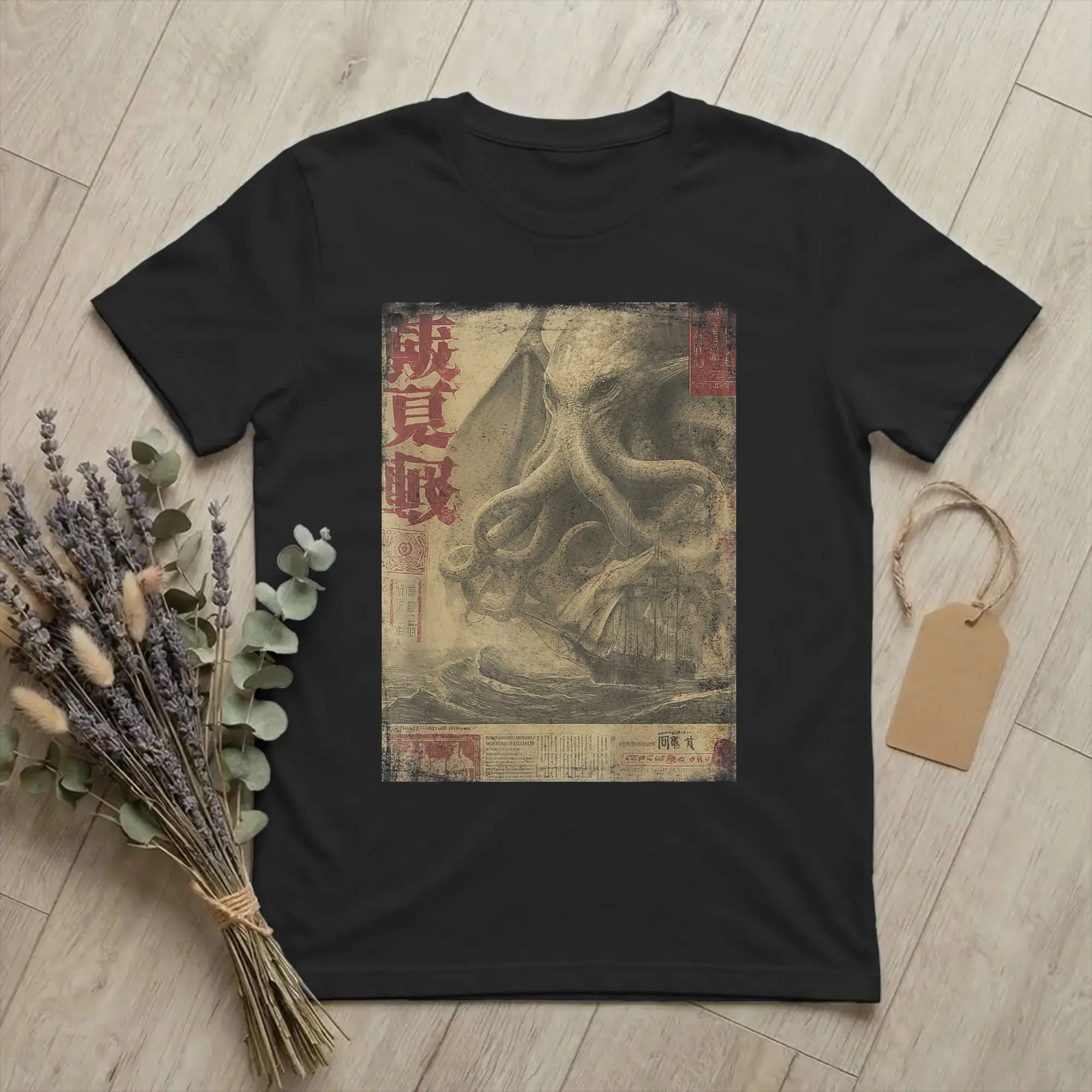Cthulhu Kraken Vintage Japanese Sea Monster T-Shirts Men Newspaper Humorous 100% Cotton Tees O Neck Short Sleeve T Shirt merch