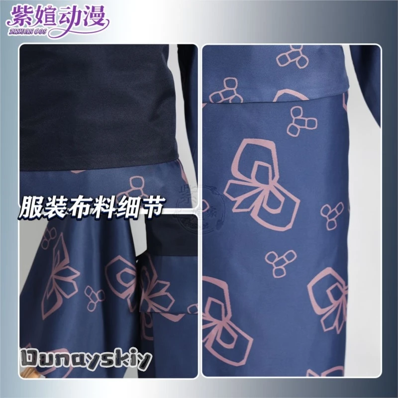View 6
