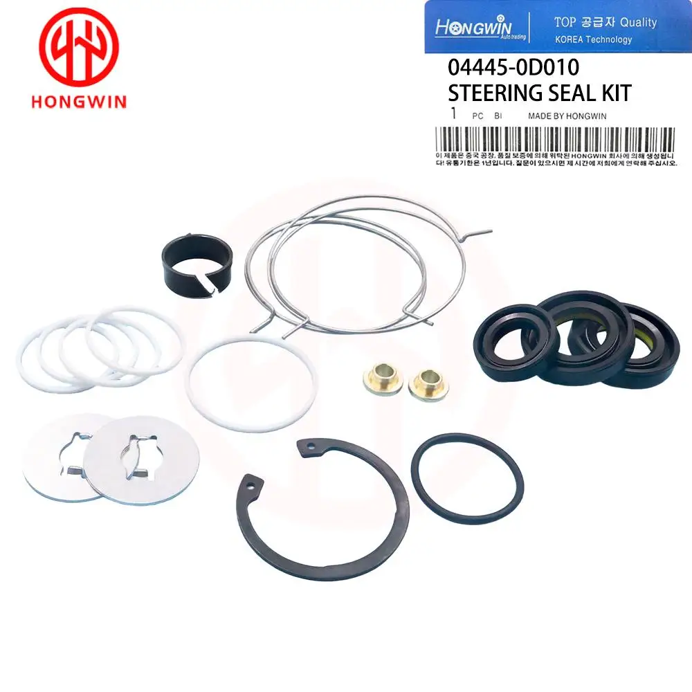 Power Steering Rack Repair Seal Kit Replacement OEM 04445-0D010 For Toyota Vios NCP42 NCP93 NCP91 Yaris 2NZ-FE 1NZ-FE 2002-2013