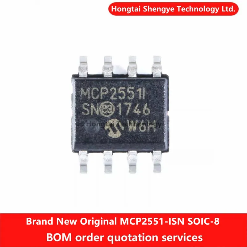 New Original MCP255…