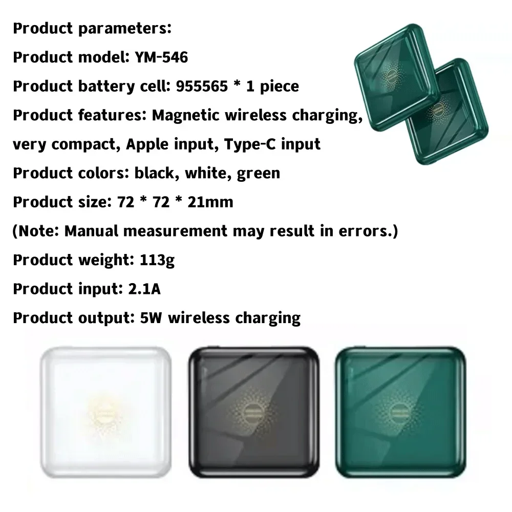 Mini 20000mAh Large Capacity Power Bank Wireless Fast Charging Ultra Thin Portable Intelligent Universal Flash Charging Compact