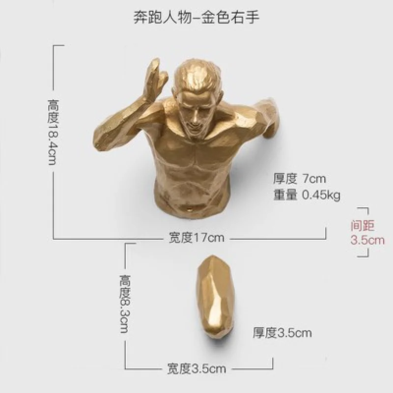 

Light Luxury Model Room Living Room Entrance Background Wall Decorative Creative Relief3DRunner Three-Dimensional Sports Figure