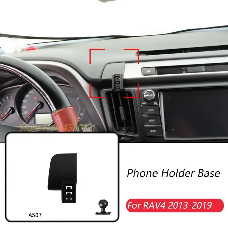 Car Phone Holder Base Only For Toyota RAV4 XA40 2013-2019 Fixed Air Outlet Bracket Base Accessories Diameter 17mm