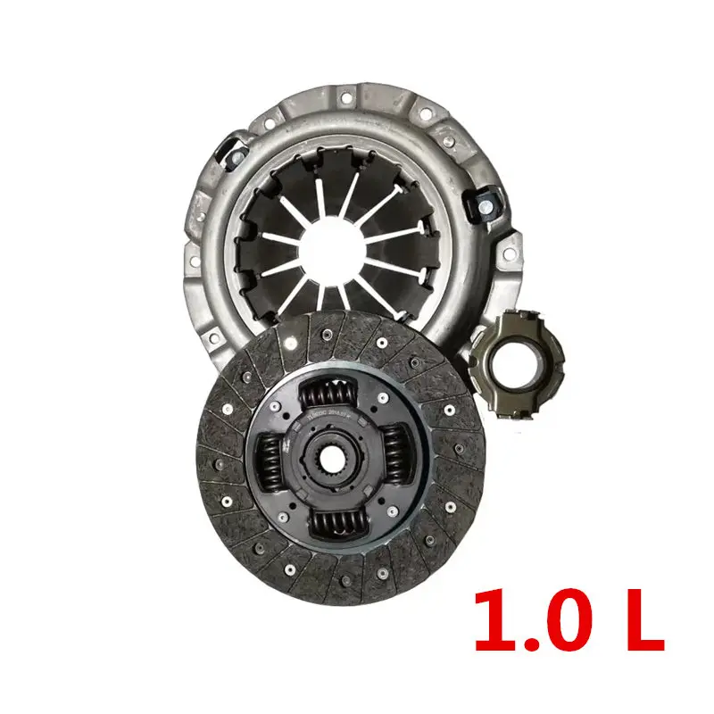 For Geely Lc Geely Gx2 Geely Emgrand Xpandino Car Clutch Three-piece Manual Clutch Disc Pressure Plate Separation Bearing