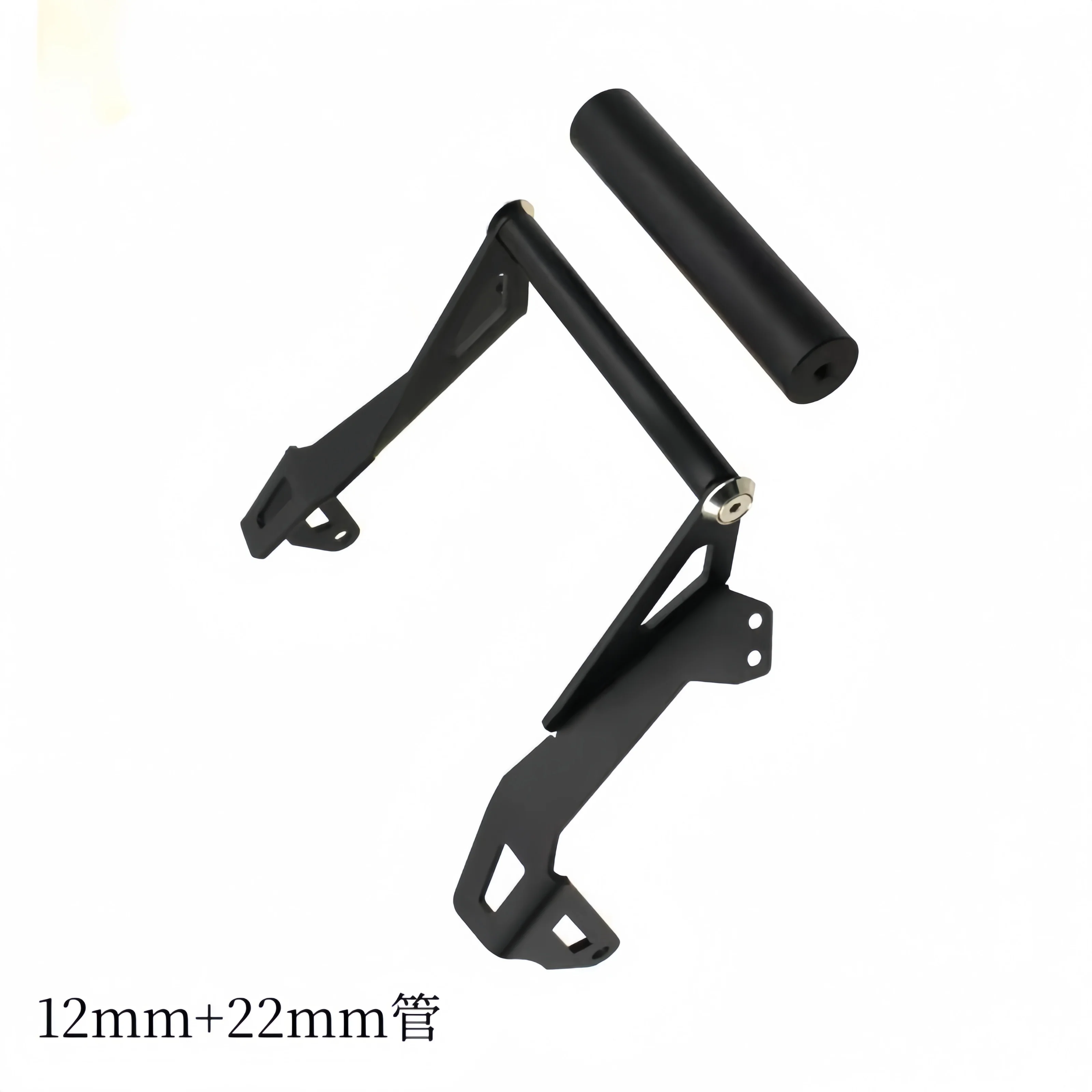 For Honda ADV350 2025+modified Mobile Navigation Bracket, Motorcycle Windshield Extension Bracket, Mobile Phone Charging