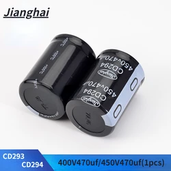 （1PCS）CD294 CD293  Jianghai Aluminum Electrolytic Capacitor 400V470UF 450V470UF Welding Machine Inverter Special Capacitor