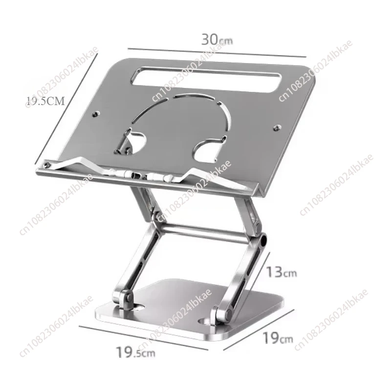 Aluminum Alloy Adjustable Lifting Reading Stand Multifunctional Portable Reading Stand Desk Storage Book Accessories ss