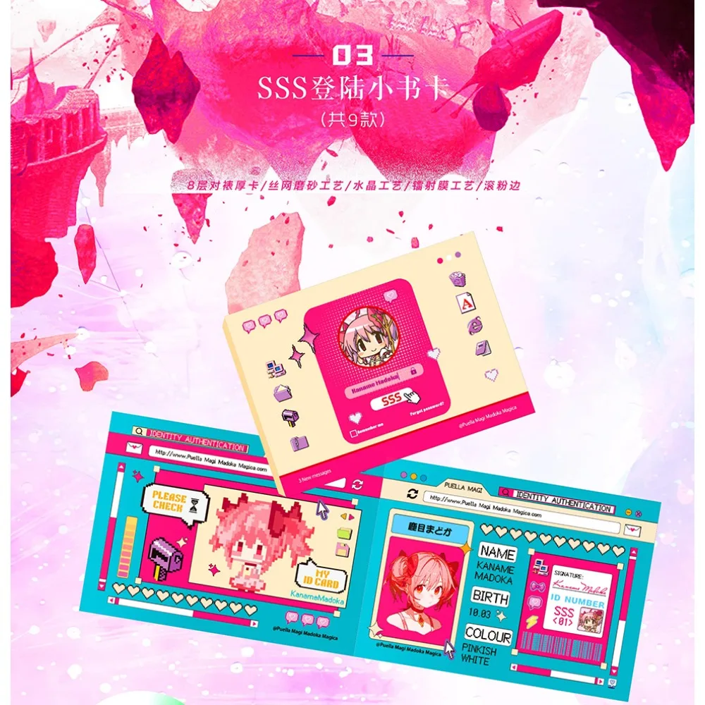 Carte de Collection limitée Magic Girl, cadeau amusant, classique, Anime japonais, IP, déesse charmante, autocollants créatifs, jouets de Table familiale