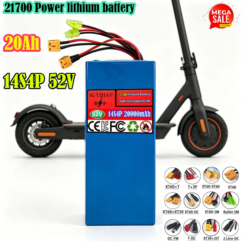 14S4P 52V 21700 Power Lithium Battery 20Ah 0-3000W Large Capacity Dual Port Fast Charging Suitable Dual Drive Electric