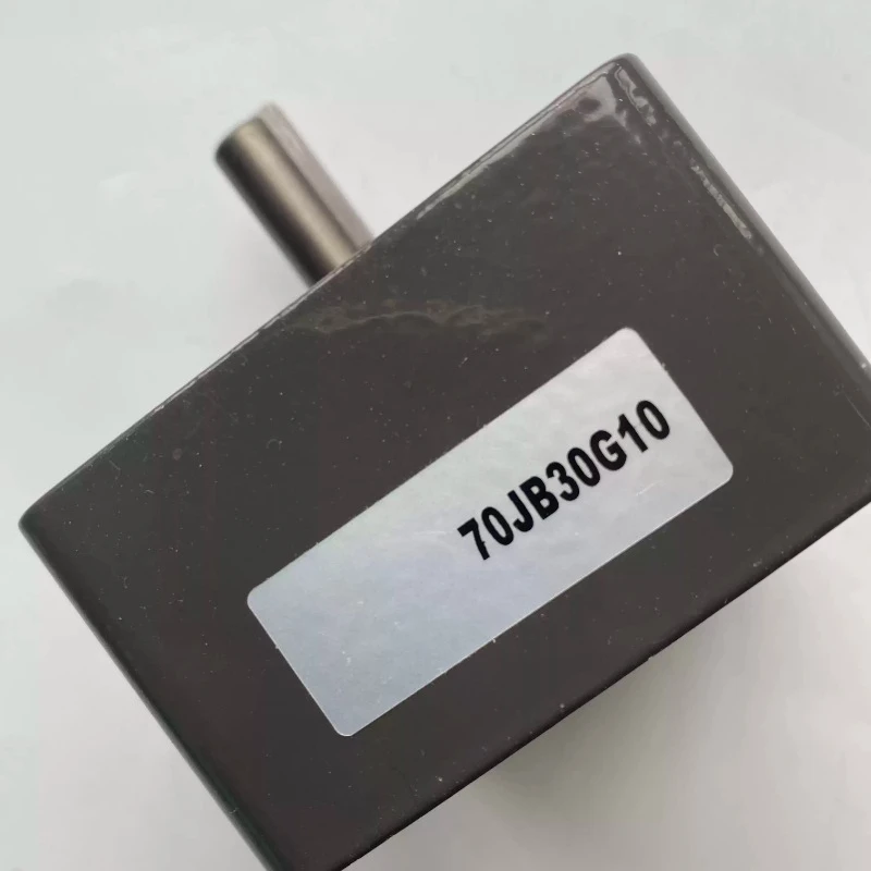 Mini Gear Reducer Gearbox 70JB Series Multiple Reduction Ratios Fit 15W 20W 25W Small DC Motor Precision Square Reduction Box