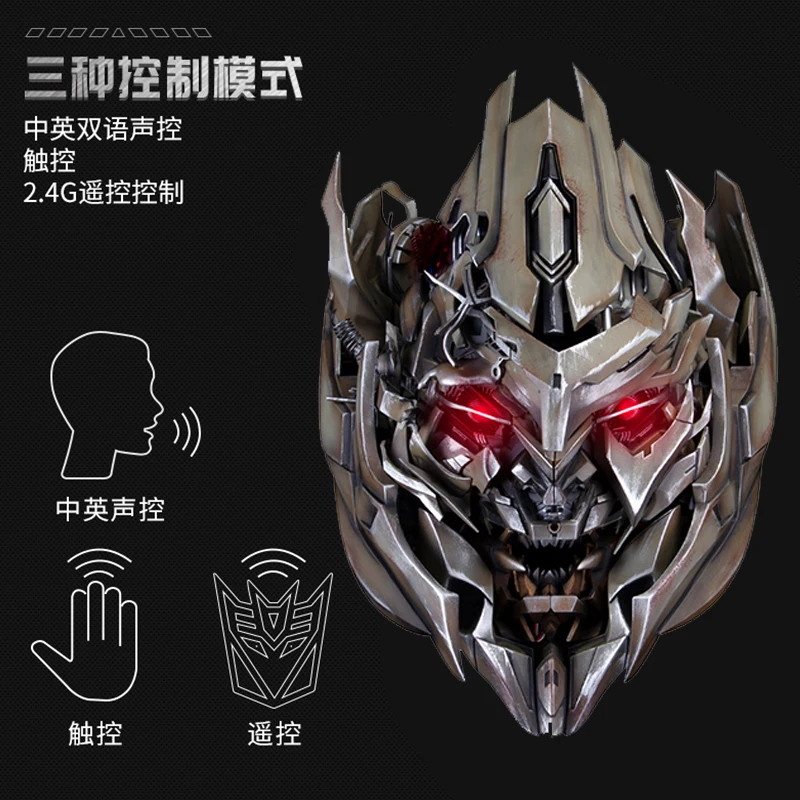 

new transformer 1:1 Megatron Helmet real glowing anime Fiugre wearable facial changes with speaker model doll decoration