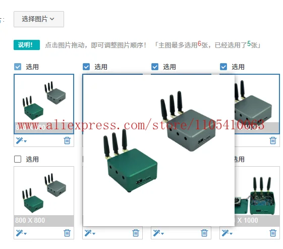 1PCS Aluminum Housi…