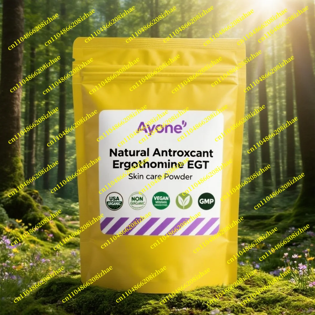 NO.051,EGT Soap Sce… - image