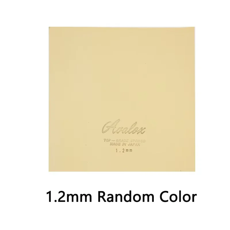 Variant: 1.2mm Random Color