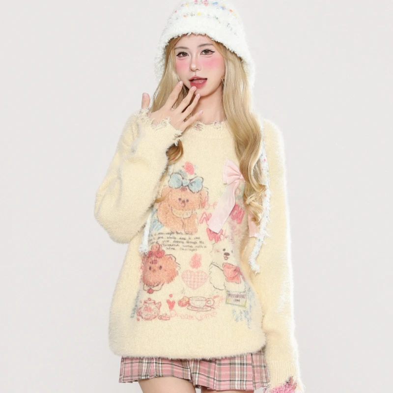 

Korean-style Sweet Cute Puppy Fringed Pullover Sweater for Women 2026 Autumn/winter New Fashion Laid-back High-end Knitted Top