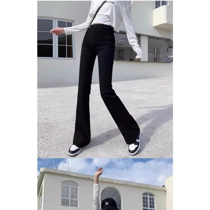 กางเกงยีนส์ทรงบานเอวสูงสไตล์วินเทจสำหรับผู้หญิง ปี 2025 กางเกงขากระดิ่งยืดหยุ่นสำหรับผู้หญิง กางเกงยีนส์สีพื้นสำหรับผู้หญิง สไตล์ลำลอง