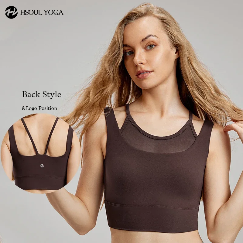 HSOUL YOGA Double Strap Yoga Tank Top Premium Feeling Fake Two Piece Sports Tank Top With Chest Pad Sexy Breathable Fitness Bra