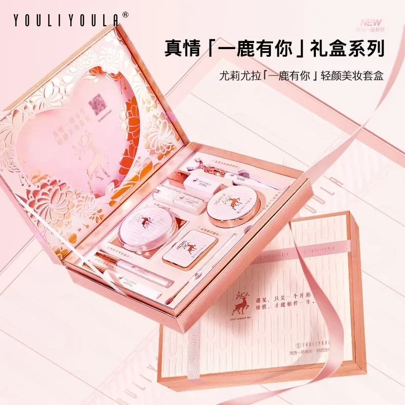 10Pcs Makeup kit full professional Concealer Cushion BB Cream Lipstick Birthday Valentine\'s Day Christmas Gift Cosmetics Set Hot