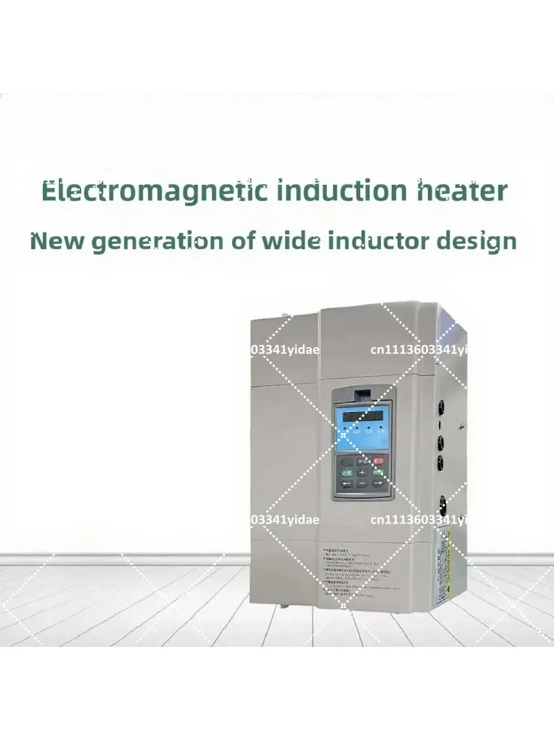 Industrial Electromagnetic Induction Heater 380V Three-Phase Metal Heating Machine for Heat Treatment