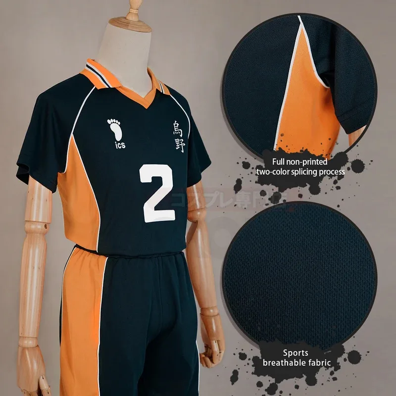 HOLOUN Haiky Anime Sugawara Koushi Jerseys NO.2 Cosplay disfraz peluca KARASUNO uniforme de voleibol de escuela secundaria Top corto Rosa Net