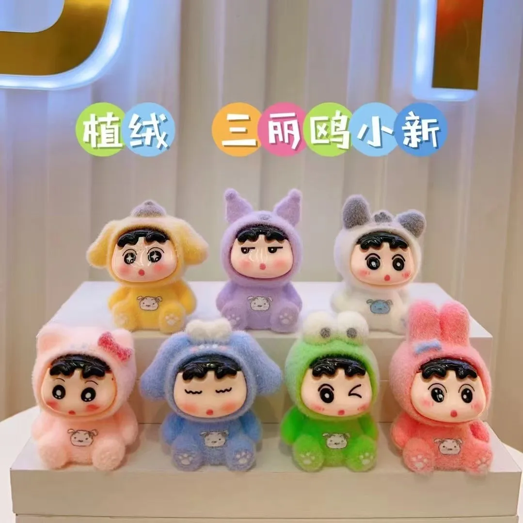 

New series Crayon Shin chan cartoon cute resin ornaments can be used as desktop accessories and car accessories