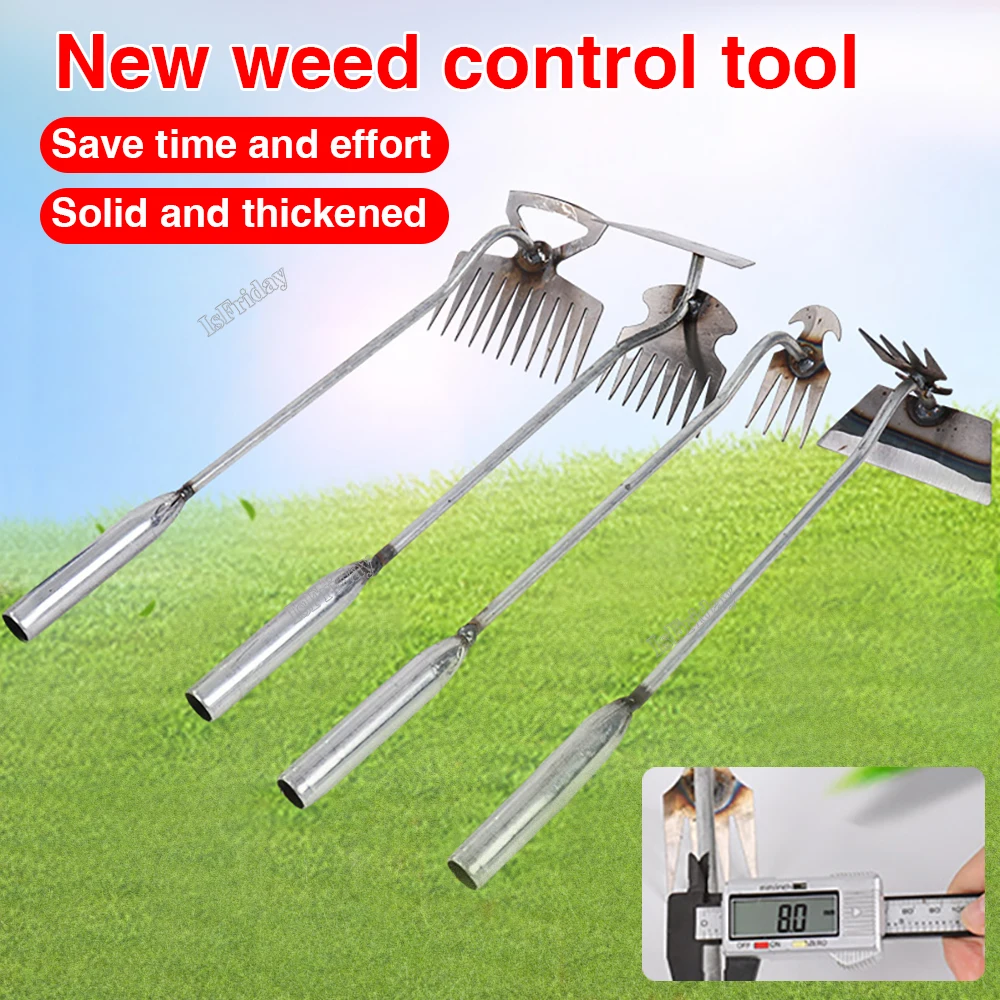 

New Weeding Artifact Uprooting Weeding Removal Tool Multifunctional Shovel Pulling Weeds Hoes Agricultural Rakes Gardening Tools