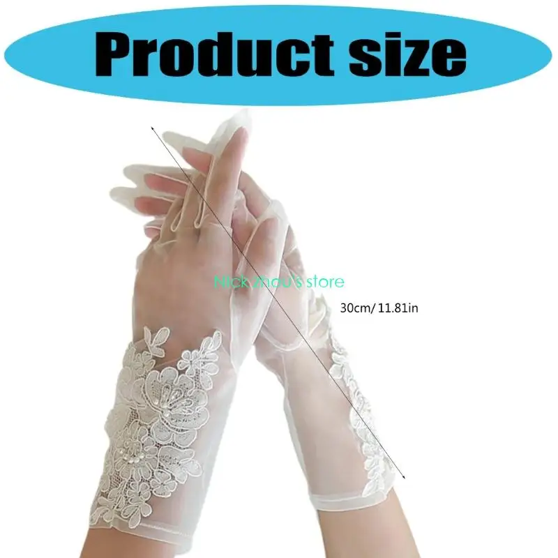 E15E قفازات زفاف شبكية متينة من الدانتيل، ملابس ناعمة لحفلات التصوير الفوتوغرافي وإكسسوارات يد العروس