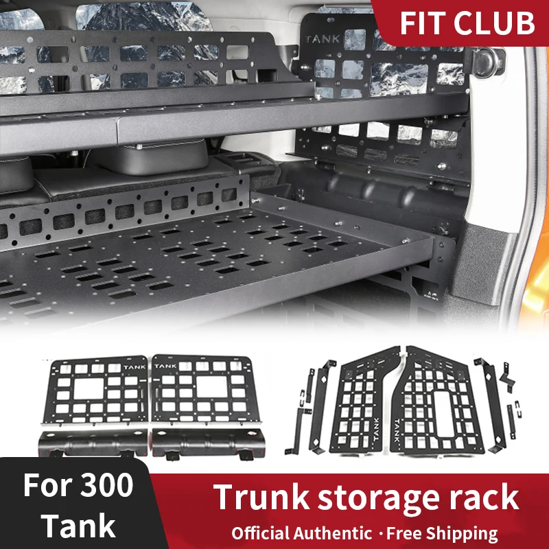 Single/Double layered Metal trunk expansion storage rack For WEY Tank 300 luggage compartment left and right storage rack