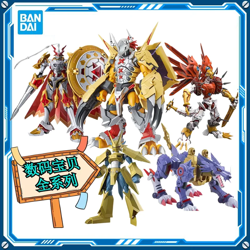 

Bandai Figure-Rise Standard Amplified Digimon Anime Model Metal Garurumon Action Figure Wargreymon Plastic Assembly Model Gift