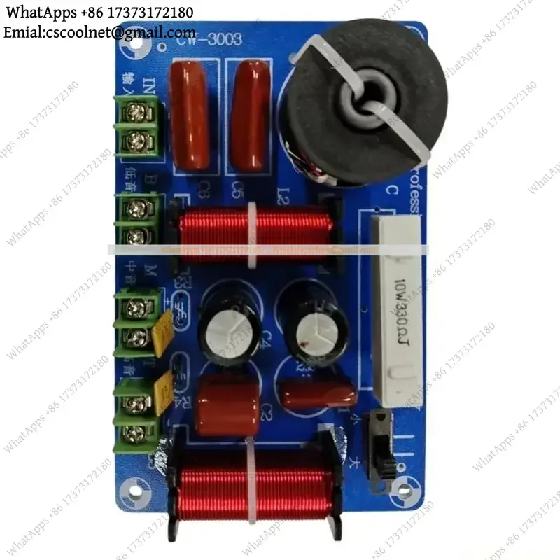 JS02 E56B CW3003 Hi-Fi Frequency Divider – 300W Crossover Filter, Durable 2-Way/3-Way Sound Network