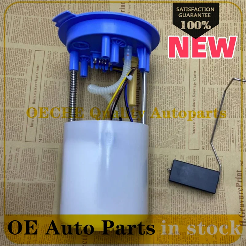 

Топливный насос в сборе 1K0919051DB E8833M SP5021M 1K0919051BH 1K0919051AQ для Volkswagen Beetle Golf Jetta Audi A3 TT 06-13
