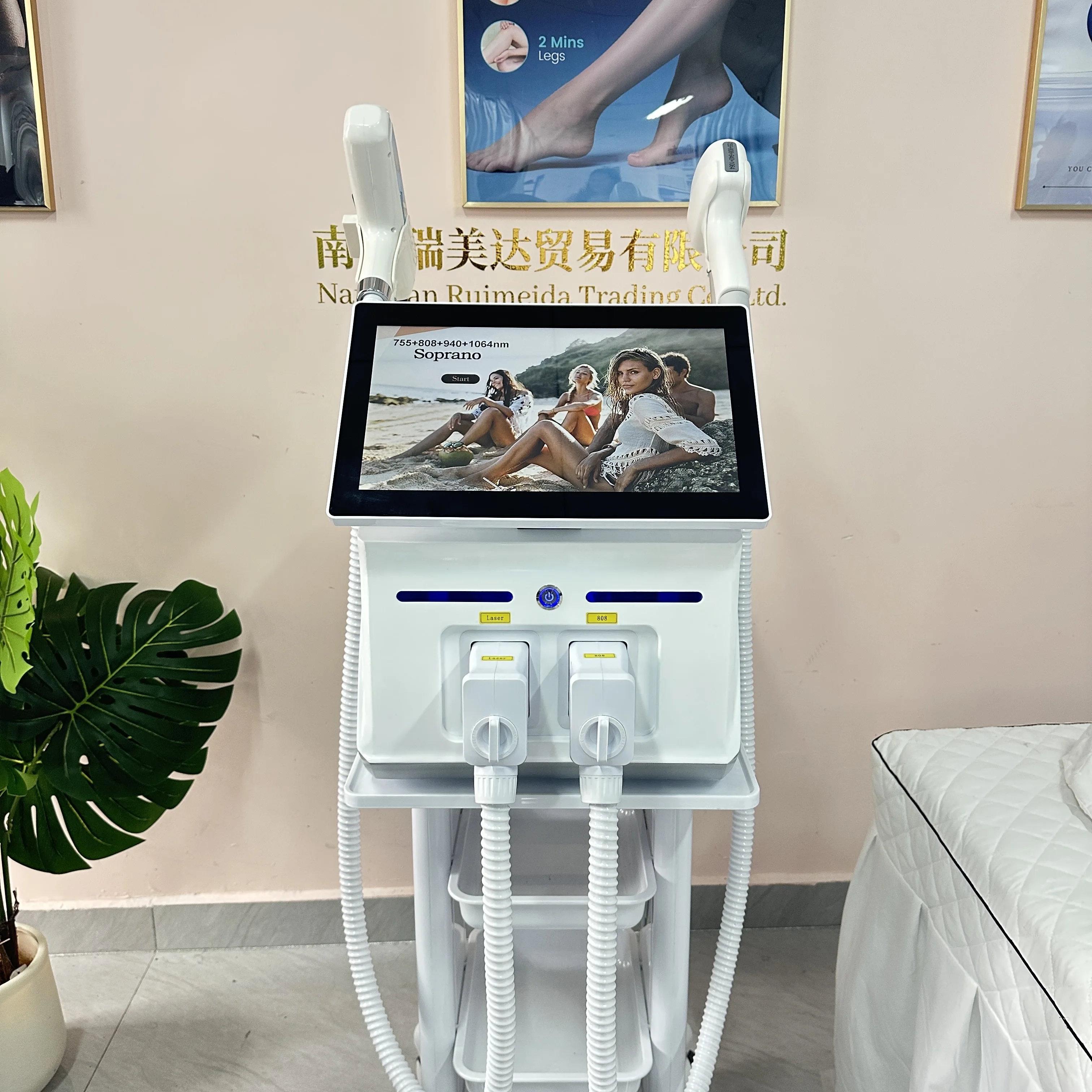 5000W 4‑Wave 808nm 2‑IN‑1 FAC Desktop Diode Equipment, Gray &‑White for Hair‑Removal and Picosecond Tattoo‑Removal Machine