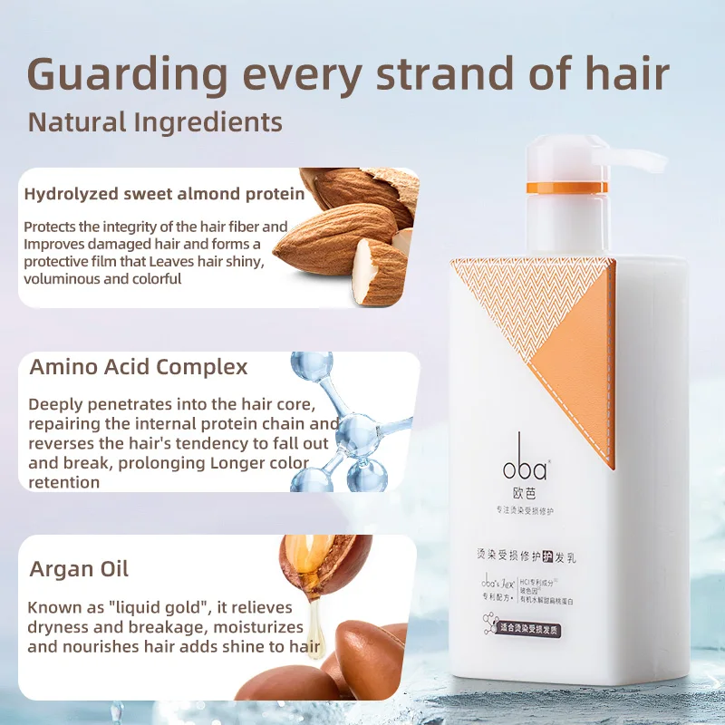 Oba Solve Hair Tangles Protects Color Conditioner Repair Moisturizing Improve Gloss Improves Dry Frizzy Hair Conditioner 470g