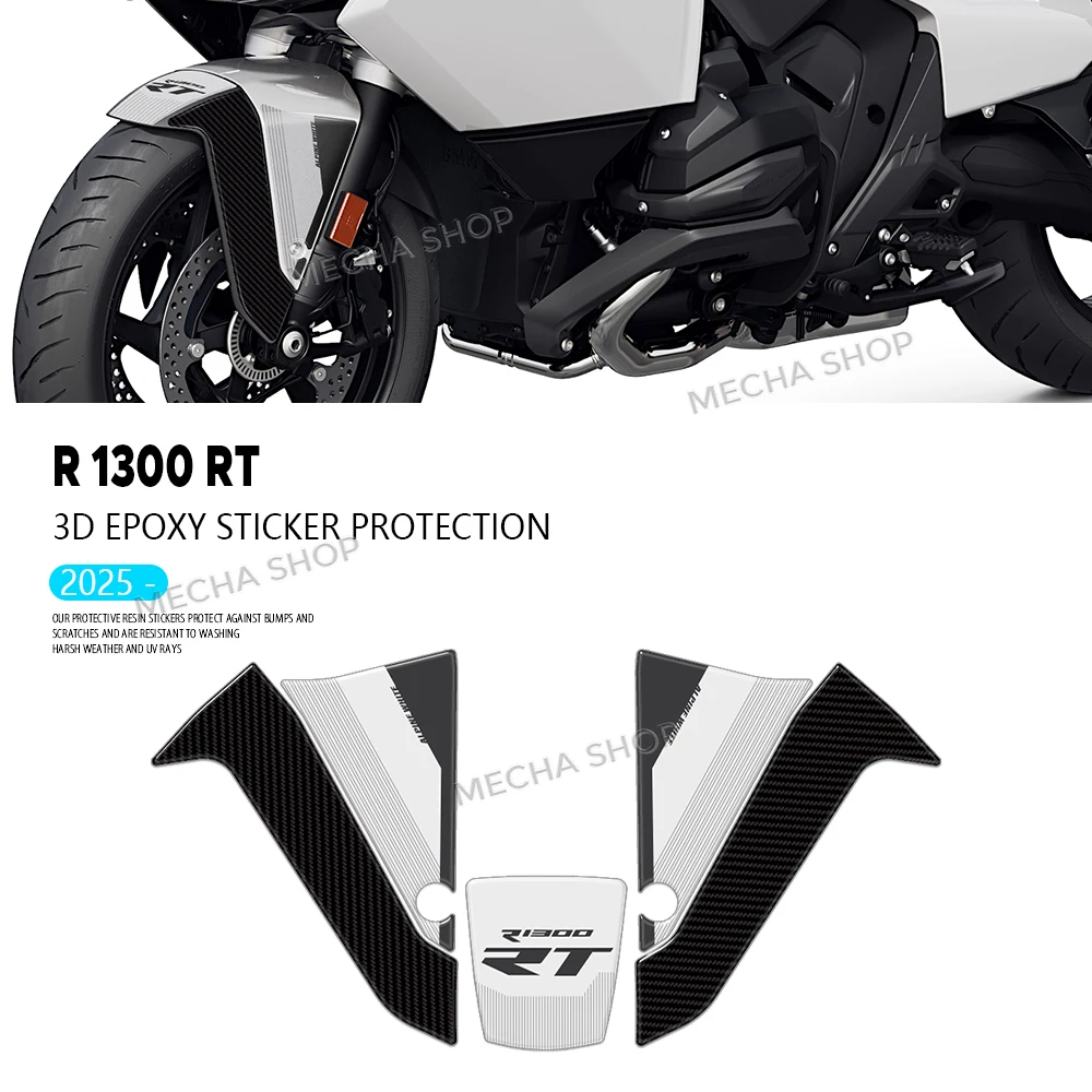 

3D защитная наклейка из эпоксидной смолы, наклейки на брызговик мотоцикла, защитная водонепроницаемая защитная наклейка для R1300RT R 1300RT