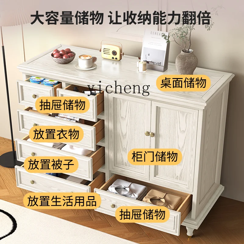 DSA solid wood simple modern bedroom bedside locker home storage living room wall chest of drawers