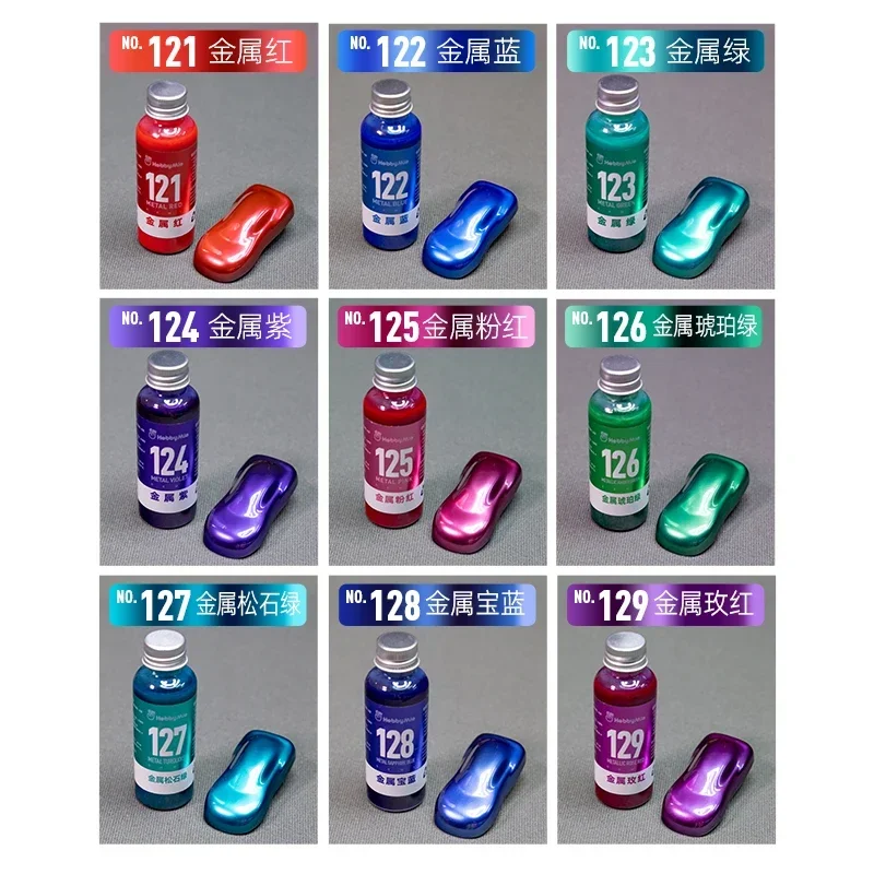 هواية ميو 121-129 طلاء زيتي مختلط مسبقًا لون معدني نموذج رش الصباغ لأدوات هواية بناء النماذج لتقوم بها بنفسك 50 مللي #5