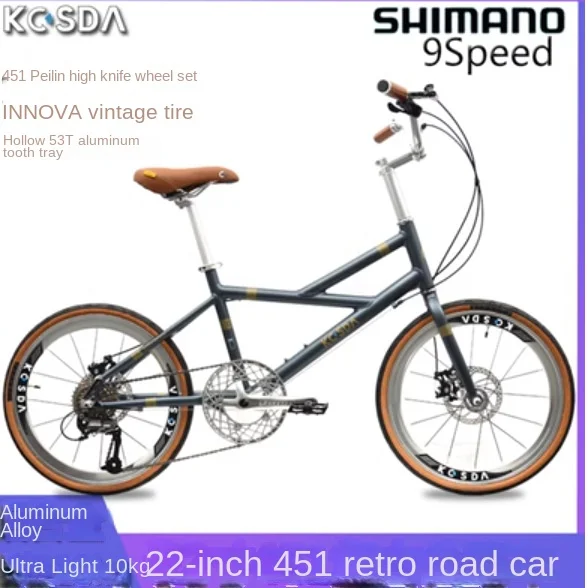 Kosda-Ultra-light Aluminum Alloy Racing Car for Adult, Light Frame, Disc Brake, Variable Speed Bicycle, Curved Handle, Road Bike