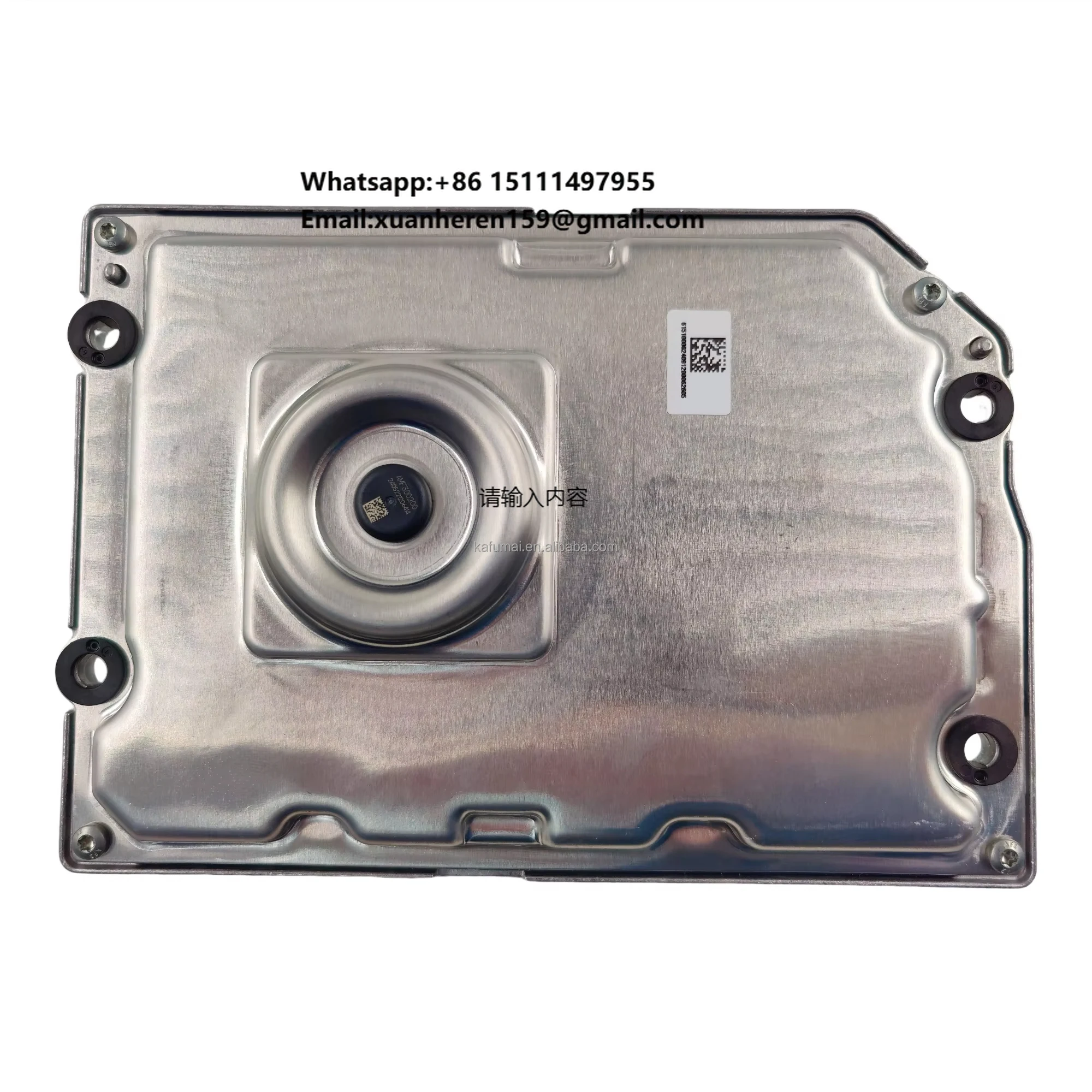 

New Original 7DCT330 8890431543 TCU TCM Auto Transmission Module Suitable for Geely Boyue Xingyue Xingrui LYNK&CO