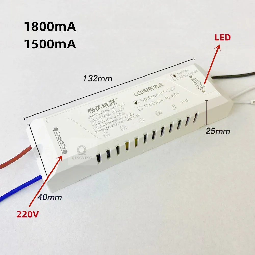 22-30V APP LED Driver GM-LXTM-F Two Lines 2 Color Intelligent Power Supply 600mA 800mA 1200mA 1500mA 1800mA 2400mA 2700mA 3000mA