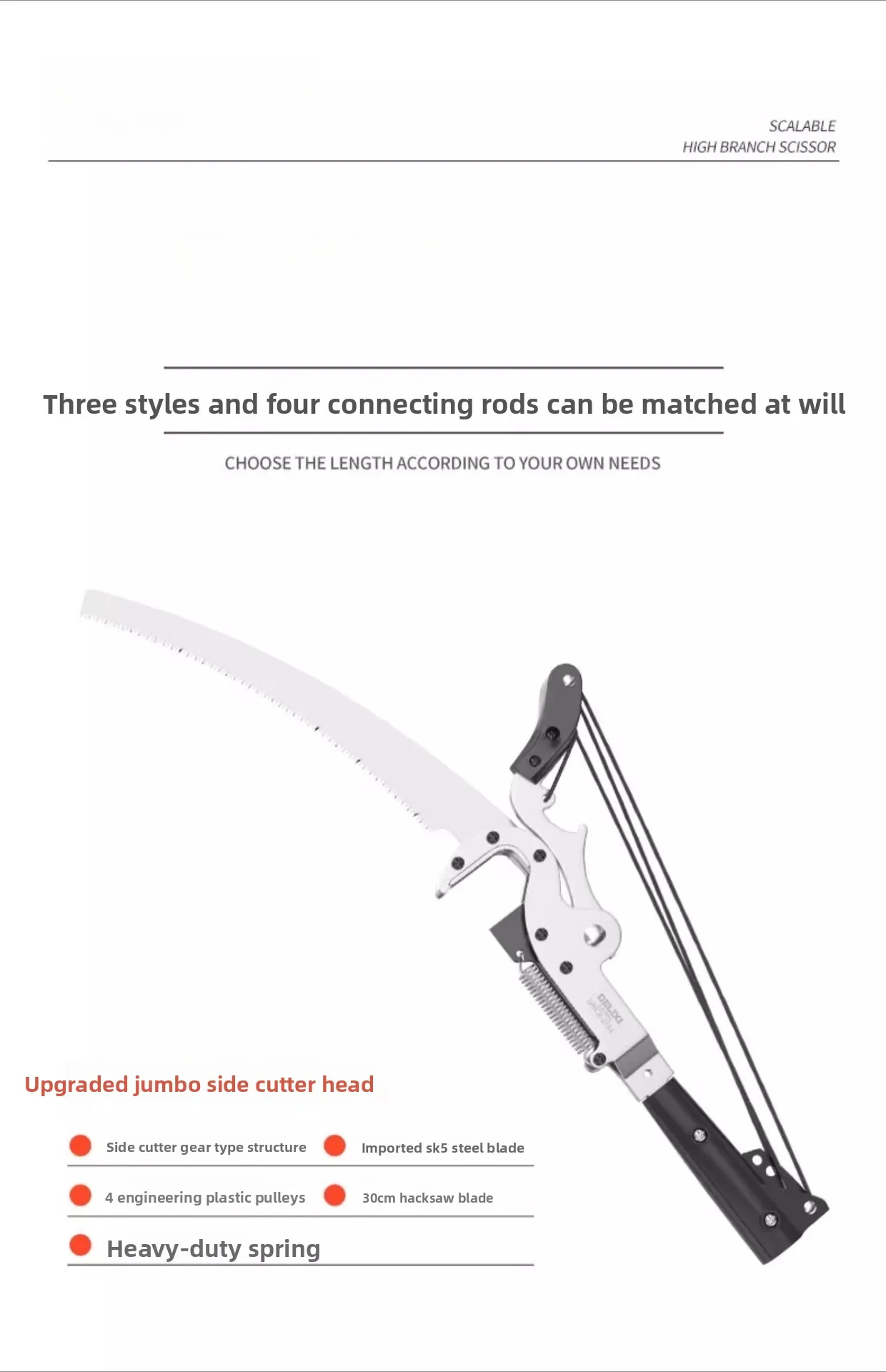 High-altitude pruning shears 3/5/67 meters telescopic rod fruit branches shearing long rod saw fruit farmers special pruning