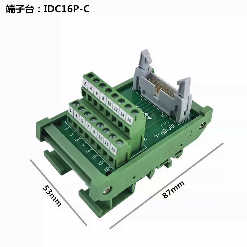 Terminal block IDC16P-C horn seat transfer terminal PLC relay 16 core transfer terminal C type