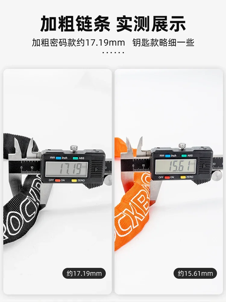 Cerradura de combinación de bicicleta de montaña con batería eléctrica, candado de cadena antirrobo portátil para bicicleta