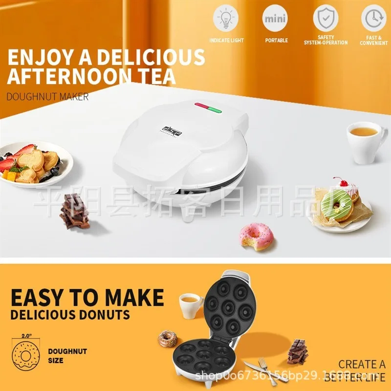 آلة دونات ذات سبعة فتحات صانعة الدونات آلة الإفطار آلة كعكة DIY محلية الصنع الكعك عشاء الحفلات المتاحة المنزلية